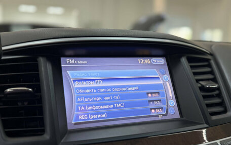 Infiniti QX60 I рестайлинг, 2014 год, 1 640 000 рублей, 19 фотография