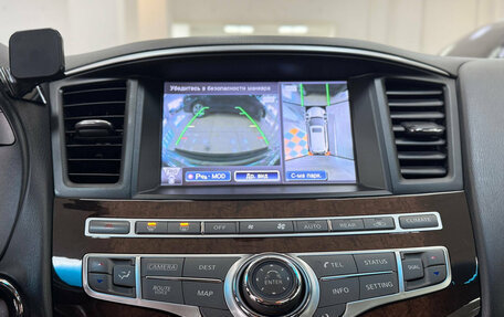 Infiniti QX60 I рестайлинг, 2014 год, 1 640 000 рублей, 18 фотография