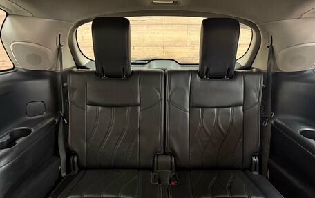 Infiniti QX60 I рестайлинг, 2014 год, 1 640 000 рублей, 30 фотография