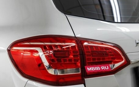 Haval H6, 2019 год, 1 398 000 рублей, 12 фотография