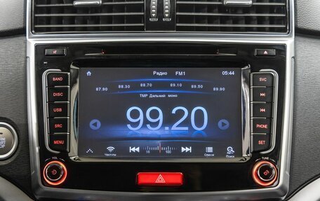 Haval H6, 2019 год, 1 398 000 рублей, 23 фотография