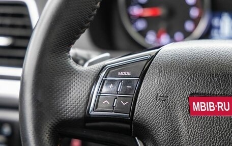 Haval H6, 2019 год, 1 398 000 рублей, 18 фотография