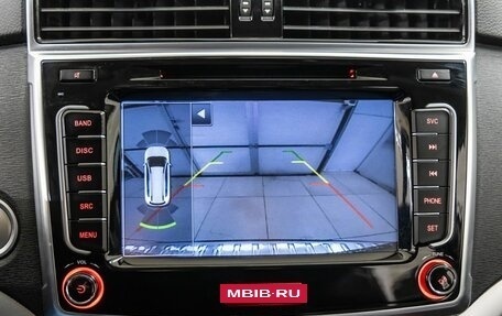 Haval H6, 2019 год, 1 398 000 рублей, 24 фотография