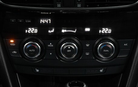 Mazda 6, 2014 год, 1 450 000 рублей, 24 фотография