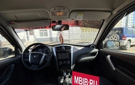 Datsun on-DO I рестайлинг, 2014 год, 340 000 рублей, 8 фотография