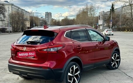 Nissan Qashqai, 2019 год, 2 500 000 рублей, 5 фотография