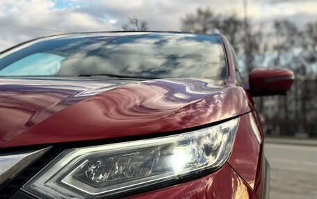 Nissan Qashqai, 2019 год, 2 500 000 рублей, 9 фотография