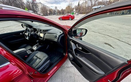 Nissan Qashqai, 2019 год, 2 500 000 рублей, 12 фотография