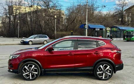 Nissan Qashqai, 2019 год, 2 500 000 рублей, 8 фотография