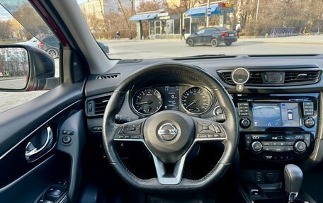 Nissan Qashqai, 2019 год, 2 500 000 рублей, 14 фотография