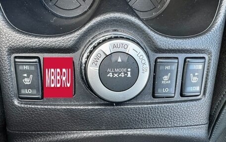 Nissan Qashqai, 2019 год, 2 500 000 рублей, 17 фотография