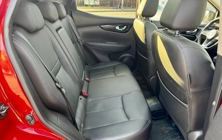 Nissan Qashqai, 2019 год, 2 500 000 рублей, 25 фотография