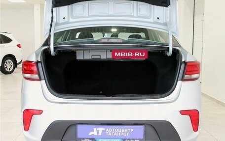 KIA Rio IV, 2019 год, 1 399 000 рублей, 6 фотография