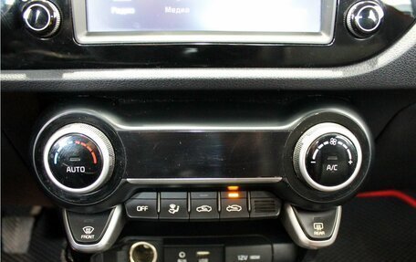 KIA Rio IV, 2019 год, 1 399 000 рублей, 17 фотография