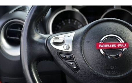 Nissan Juke II, 2018 год, 1 599 000 рублей, 13 фотография