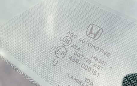 Honda Jade I, 2016 год, 1 750 000 рублей, 6 фотография