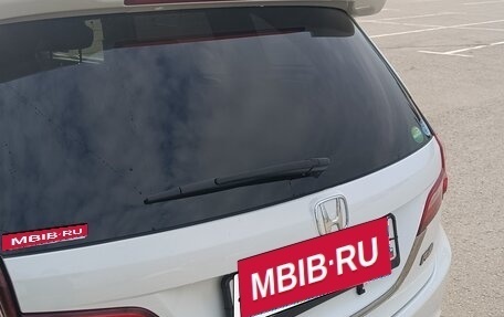 Honda Jade I, 2016 год, 1 750 000 рублей, 14 фотография