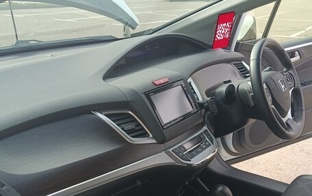 Honda Jade I, 2016 год, 1 750 000 рублей, 28 фотография