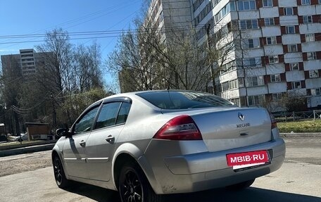 Renault Megane II, 2008 год, 380 000 рублей, 4 фотография