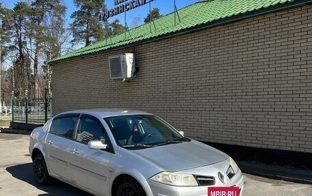 Renault Megane II, 2008 год, 380 000 рублей, 6 фотография