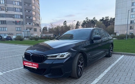BMW 5 серия, 2020 год, 5 850 000 рублей, 3 фотография