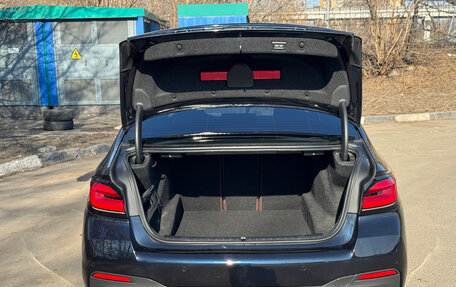 BMW 5 серия, 2020 год, 5 850 000 рублей, 9 фотография