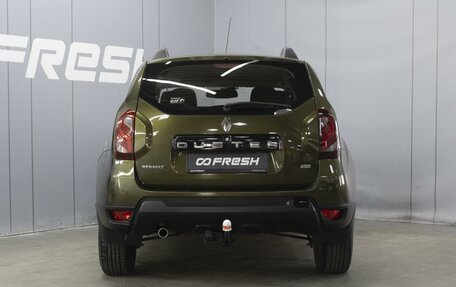 Renault Duster I рестайлинг, 2018 год, 1 430 000 рублей, 4 фотография