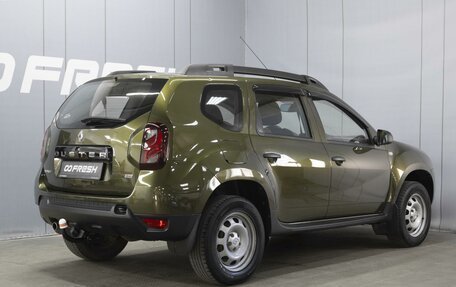 Renault Duster I рестайлинг, 2018 год, 1 430 000 рублей, 2 фотография