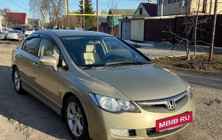 Honda Civic VIII, 2007 год, 480 000 рублей, 2 фотография