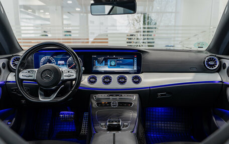 Mercedes-Benz E-Класс, 2020 год, 4 600 000 рублей, 10 фотография