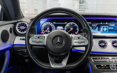 Mercedes-Benz E-Класс, 2020 год, 4 600 000 рублей, 11 фотография