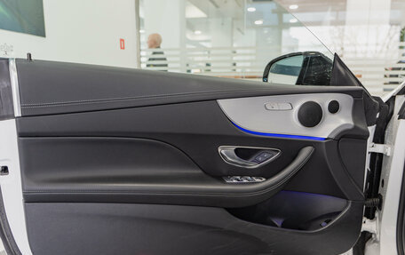 Mercedes-Benz E-Класс, 2020 год, 4 600 000 рублей, 18 фотография