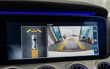 Mercedes-Benz E-Класс, 2020 год, 4 600 000 рублей, 14 фотография