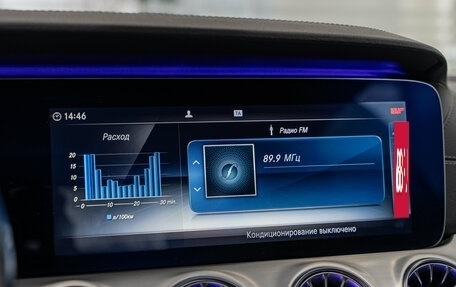 Mercedes-Benz E-Класс, 2020 год, 4 600 000 рублей, 13 фотография