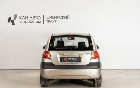 Hyundai Getz I рестайлинг, 2008 год, 610 000 рублей, 4 фотография