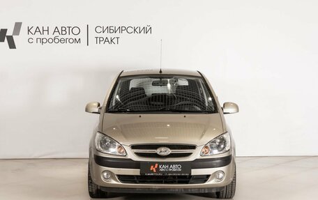Hyundai Getz I рестайлинг, 2008 год, 610 000 рублей, 2 фотография