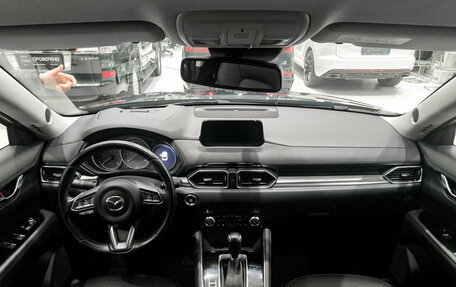 Mazda CX-5 II, 2017 год, 2 750 000 рублей, 17 фотография