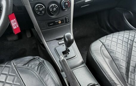 Toyota Corolla, 2008 год, 700 000 рублей, 14 фотография