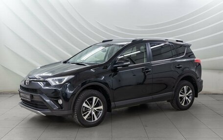 Toyota RAV4, 2016 год, 2 328 000 рублей, 4 фотография
