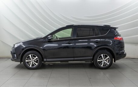 Toyota RAV4, 2016 год, 2 328 000 рублей, 5 фотография