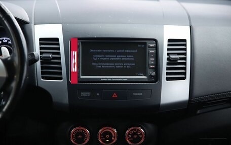 Mitsubishi Outlander III рестайлинг 3, 2011 год, 1 490 000 рублей, 14 фотография