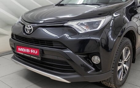 Toyota RAV4, 2016 год, 2 328 000 рублей, 11 фотография