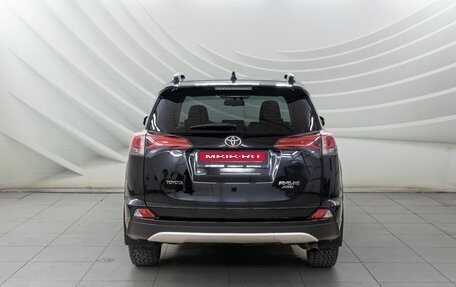 Toyota RAV4, 2016 год, 2 328 000 рублей, 7 фотография
