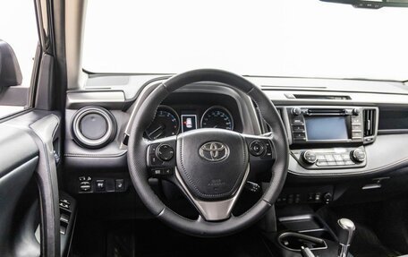 Toyota RAV4, 2016 год, 2 328 000 рублей, 16 фотография