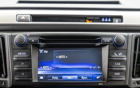 Toyota RAV4, 2016 год, 2 328 000 рублей, 25 фотография