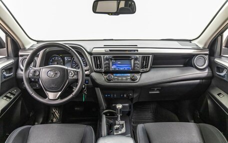 Toyota RAV4, 2016 год, 2 328 000 рублей, 15 фотография