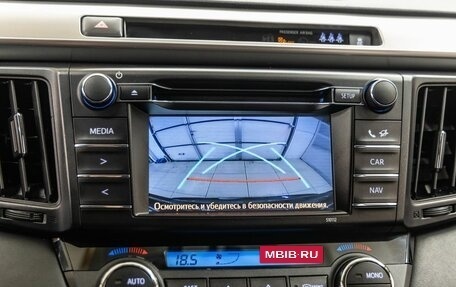 Toyota RAV4, 2016 год, 2 328 000 рублей, 26 фотография