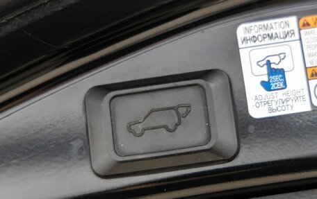 Toyota RAV4, 2016 год, 2 328 000 рублей, 29 фотография