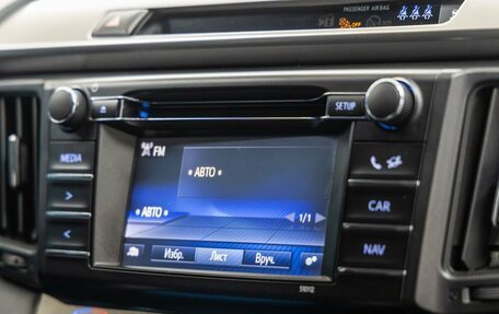 Toyota RAV4, 2016 год, 2 328 000 рублей, 34 фотография