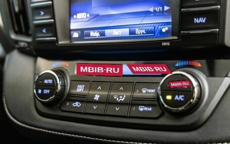 Toyota RAV4, 2016 год, 2 328 000 рублей, 35 фотография